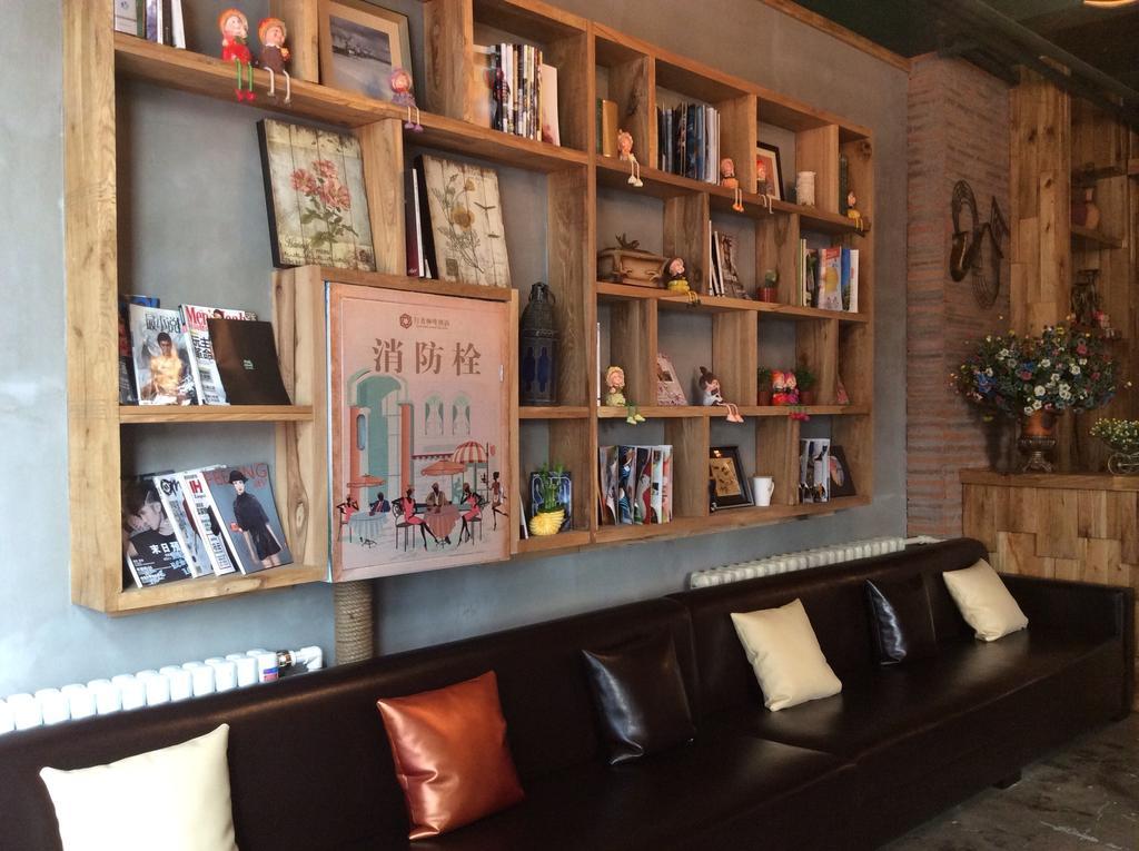 Harbin Walker Coffee Hotel Экстерьер фото