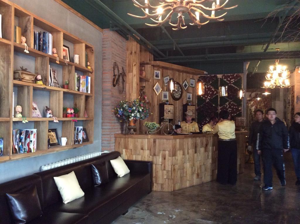 Harbin Walker Coffee Hotel Экстерьер фото